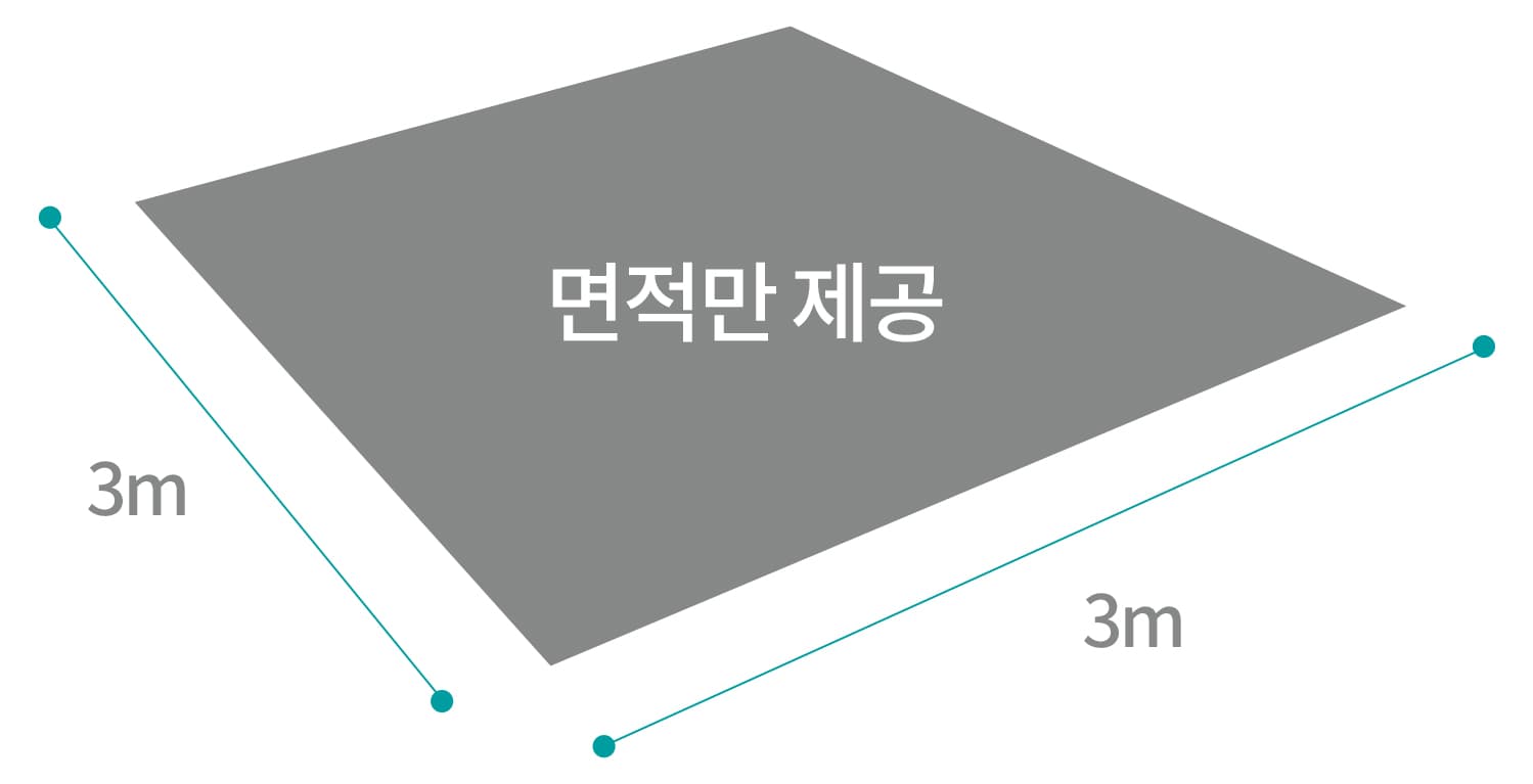 부스 이미지1